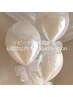 【4週間以内オフ￥1,100→¥500】チークネイル¥7,000