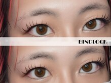 ミズマニア(mizmania)/バインドロック/本厚木/厚木