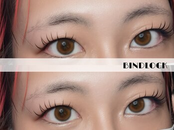 ミズマニア(mizmania)/バインドロック/本厚木/厚木