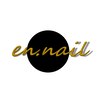 エンネイル(en.nail)のお店ロゴ