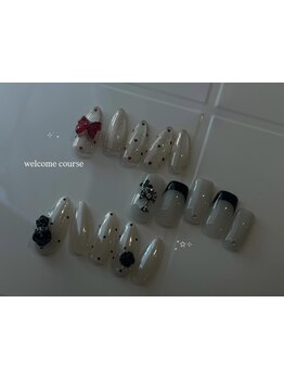 初めての方にオススメ