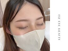 フィズ アイ ビューティ豊橋山田店(fiz)/眉毛スタイリング｜美眉