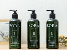 フフ(fufu)の雰囲気（エオラのハンドクリームを仕上げに塗らせて頂きます！購入も可能）