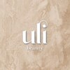 uli beauty 【ウリ】韓国まつげパーマ/韓国眉毛/マスカラパーマ/パリジェンヌのお店ロゴ