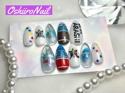 オシイロネイル(Oshiiro Nail)の写真