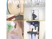 ヴェルナ(VELUNA)の雰囲気（忙しいママでも通える育乳サロン♪行きたい時に行ける◎）