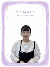 メモト 豊中駅前店(memoto)&nbsp;コマツ 