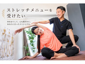 骨盤メディカル整体院 大通院の写真/≪施術後変化がでなければ、返金保証OK!≫骨盤の歪み/バランスを整え、痛み/辛さを根本改善する本格整体◎