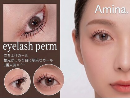 アミーナ 岐阜(Amina.)の写真