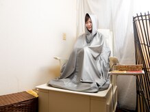 クー アジアンヒーリング(Kuu Asian Healing)/よもぎ蒸し
