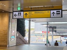 まつげ専門店 タケ(Take)/【道案内】1.海浜幕張駅徒歩３分