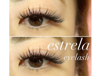 エストレーラ(estrela)/フラットラッシュ