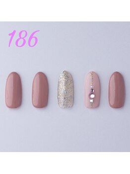 はあとねいる 平塚店/ハンド定額デザイン No.186