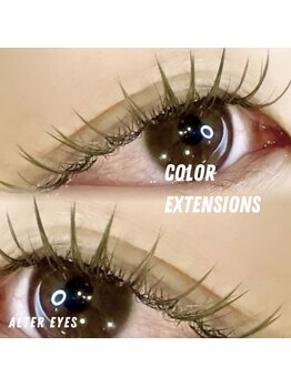 アルターアイズ(ALTER EYES)の写真/【SNSで話題ロイッシュカラー】くすみカラーで抜け感のある大人っぽい印象!フラットラッシュなので持ちも◎