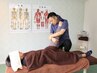 【腰痛が気になる方】全身骨格調整整体+ストレッチ　90分¥10000→¥6000！