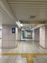 東京美肌管理サロン 六本木店/