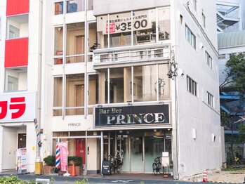 はあとねいる 八事店/はあとねいる八事店外観