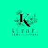 キラリ(Kirari)のお店ロゴ
