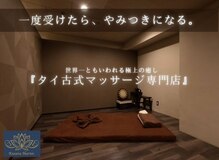 クサラ ハーン 堺筋本町店