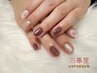 2回目以降の方【Hand】定額【小】コース ￥7000→￥6500