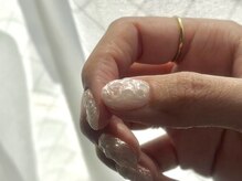 エマ ランド(emma land)