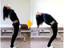 ホリハ整体院/重い腰をなんとかしたい