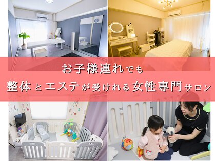ベルス(BELTH)の写真