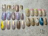 【HAND】定額デザインコース¥7,500→¥7,000