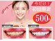 ルアナシンフォニア エクシア 池袋店(Luana-Sinfonia)の写真