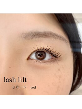 フロウ 相模原店(Froh)/ラッシュリフト