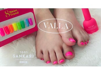 サンカリネイル バイ ヴァラ イオンモール新居浜店(sankari nail by VALLA)/韓国発VALLANAILネオン