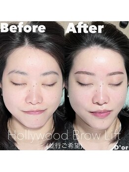 ドール アイラッシュ(D'or EYELASH)/HBL ハリウッドブロウリフト