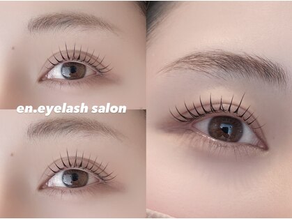 エンドット(en.)の写真