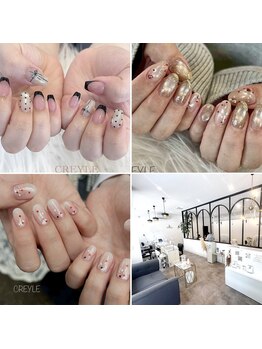 クレイル(CREYLE)/持ち込みデザイン