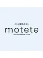 モテテ 池袋店(motete)/メンズ眉毛 motete池袋店 【眉毛/美眉毛】