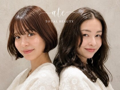 アテ 古波蔵店(ate)の写真