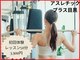 アスレチックプラス 目黒の写真