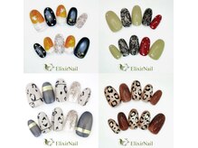 エリクサーネイル 新宿3丁目(Elixir Nail)の雰囲気（インスタID｢elixirnail_shinjuku3｣実際の施術写真はこちらから☆）
