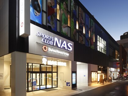 スポーツクラブNAS あべのの写真