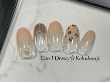 キャンアイドレッシー 国分寺店(Can I Dressy)/季節のキャンペーンネイル★12月