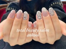 アンクール(an kool)/【ネイル】ツイードネイル