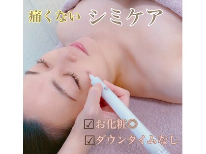 ハナ(HANA)の写真