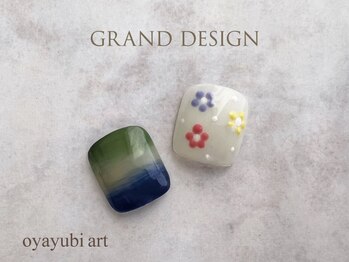 グランドデザイン 岐阜店(GRAND DESIGN)/お花ネイル×ボーダーネイル