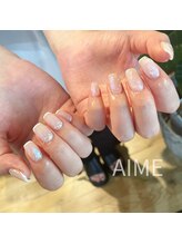 アイム(AIME)/ニュアンス