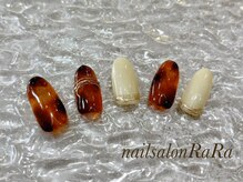 ララ(RaRa)/定額アート(プレミアム)