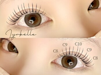 リラベル(Lyrbelle)/パーマ×フラットラッシュ80本