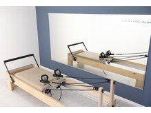 ベスト 南部バイパス(Best)の雰囲気（最新ピラティスマシン導入！個室で周りを気にせずエクササイズ♪）