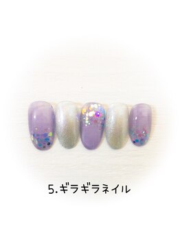 はんなり美人コース