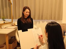 グラース エミュ(GRACE EMU)の雰囲気（しっかりカウンセリングします）