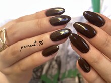 パーセント(percent.%)/ワンカラーネイル